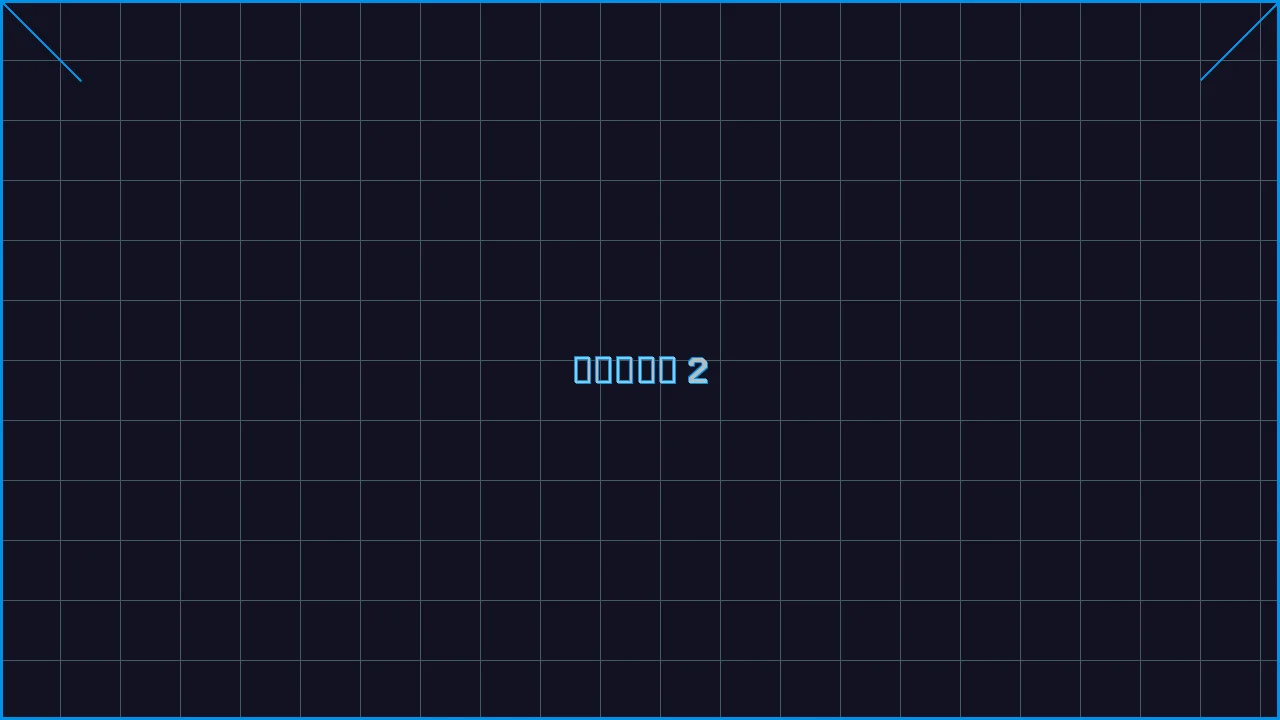 真人百家乐全息视讯游戏界面截图2 - 抢庄牛牛