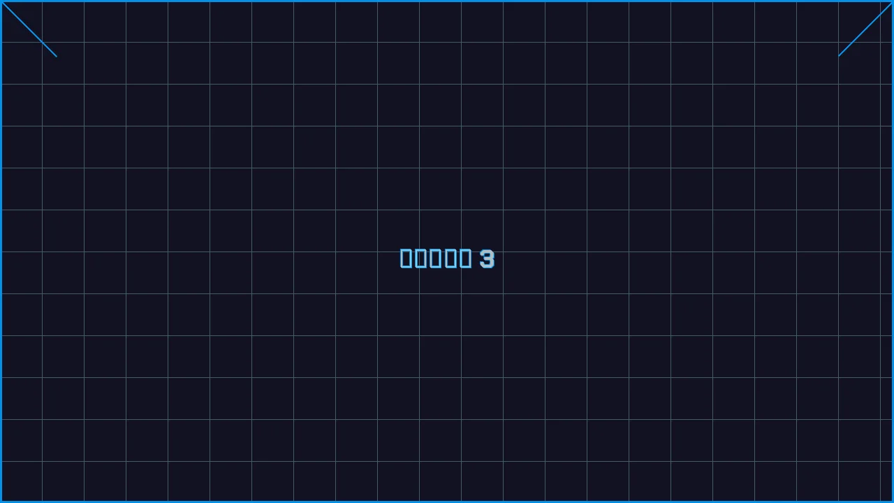 真人百家乐全息视讯游戏界面截图3 - 抢庄牛牛