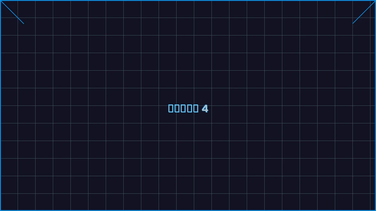 真人百家乐全息视讯游戏界面截图4 - 抢庄牛牛