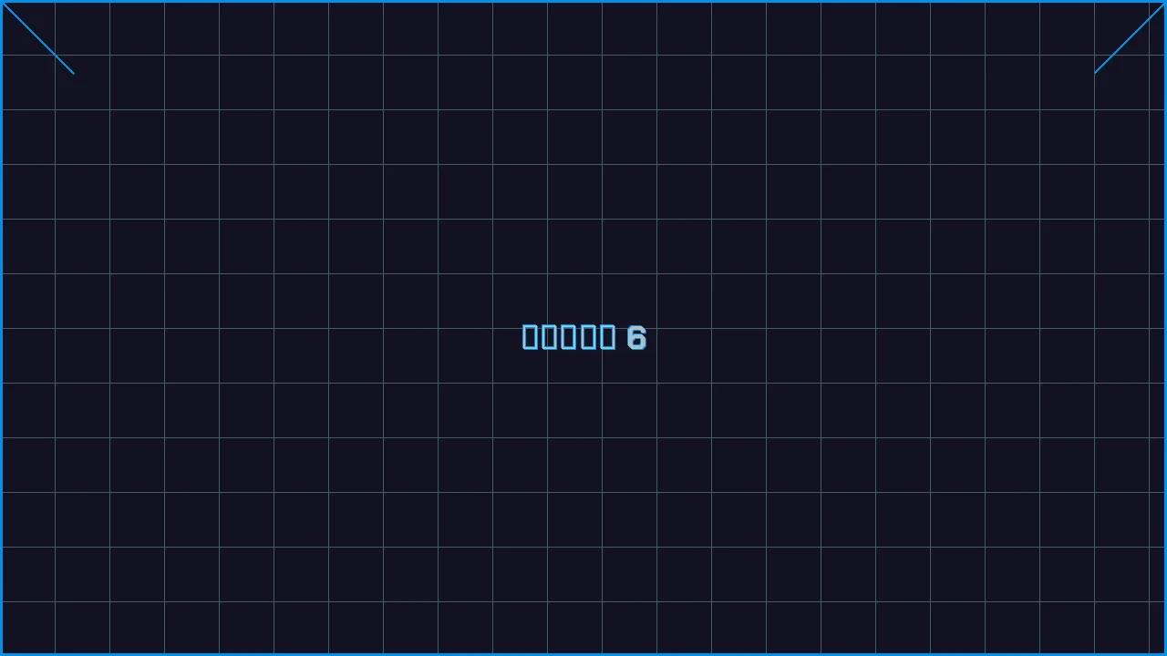 真人百家乐全息视讯游戏界面截图6 - 抢庄牛牛