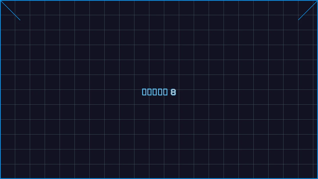 水果老虎机深海激光游戏界面截图8 - 抢庄牛牛