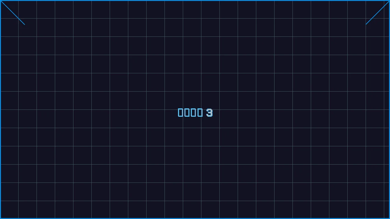 德州扑克app赛博对战游戏界面截图3 - 抢庄牛牛