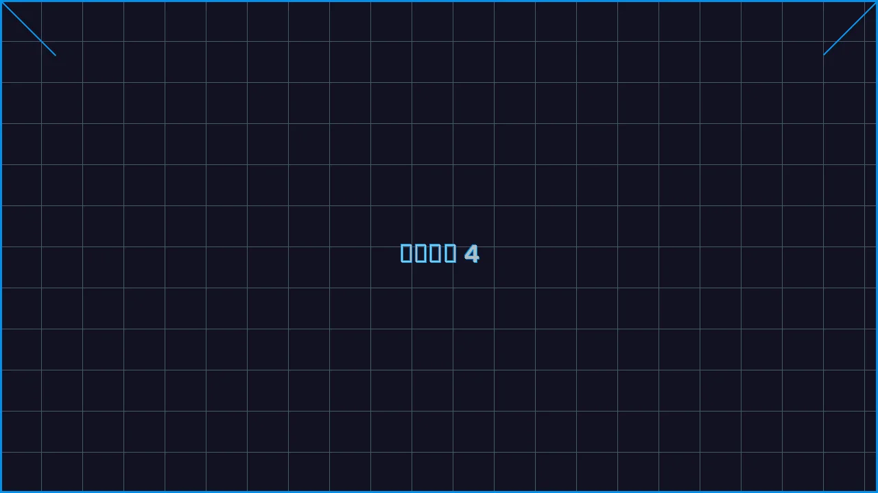 棋牌导航赛博索引游戏界面截图4 - 抢庄牛牛